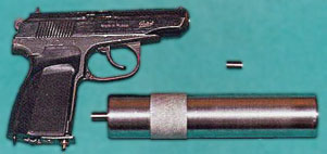Запчасти (ЗИП) для пистолета МР-654К, МР-655