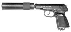 Фото 1. Общий вид, пистолет МР-654к и надульник в сборе