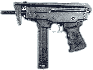 Пистолет-пулемет Кедр