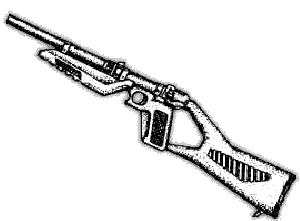 Оружие фермера ОФ-93