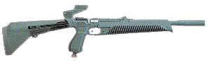 Пистолет МР-651К-07