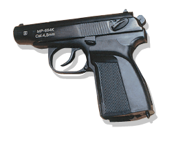 Пистолет пневматический газобаллонный МР-654К